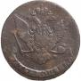 5 kopecks 1764 year