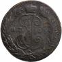 5 копеек 1764 года