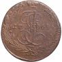 5 kopecks 1764 year