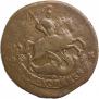 2 kopecks 1764 year