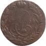 2 kopecks 1764 year