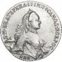 1 рубль 1765 года