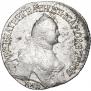 Polupoltinnik 1765 year
