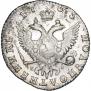 Polupoltinnik 1765 year