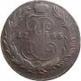 5 kopecks 1765 year