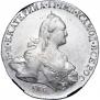 1 rouble 1766 year