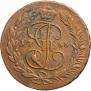 5 kopecks 1766 year