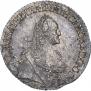 Полуполтинник 1767 года