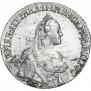 Полуполтинник 1767 года