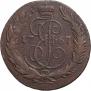 5 kopecks 1767 year