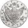 Poltina 1768 year