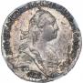 Grivennik 1768 year