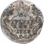 Grivennik 1768 year