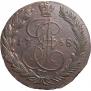 5 kopecks 1768 year