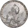 1 рубль 1769 года