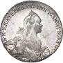 1 rouble 1769 year