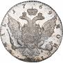 1 rouble 1769 year