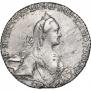 1 rouble 1769 year