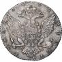 1 rouble 1769 year