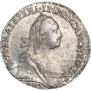 Гривенник 1769 года