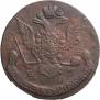 5 kopecks 1769 year