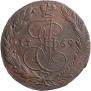 5 kopecks 1769 year