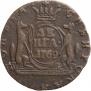 Denga 1769 year