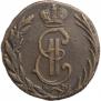 Denga 1769 year