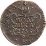 Polushka 1769 year