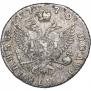 Polupoltinnik 1770 year