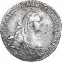 15 kopecks 1770 year