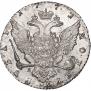 1 рубль 1771 года