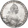 1 rouble 1771 year
