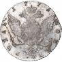 1 rouble 1771 year