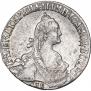 20 копеек 1771 года