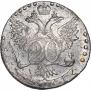 20 копеек 1771 года