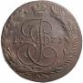 5 kopecks 1771 year