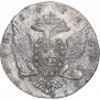 1 рубль 1772 года