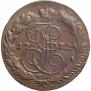 5 копеек 1772 года