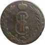 10 kopecks 1772 year