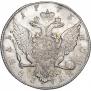 1 рубль 1773 года