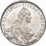 1 rouble 1773 year