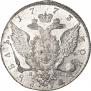 1 rouble 1773 year