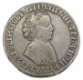 1 рубль 1705 года