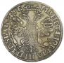 1 рубль 1705 года