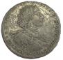 1 rouble 1723 year