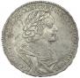 1 rouble 1725 year