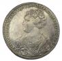 1 рубль 1726 года