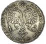 Poltina 1726 year