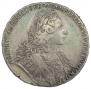 1 рубль 1729 года